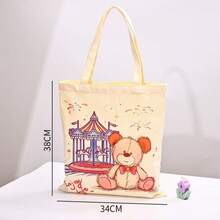 Student Lunch Bag