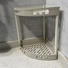 1 Pieza Estantería de almacenamiento para el baño, organizador de varios niveles independiente para almacenamiento en el baño, artículos de tocador, uso doméstico