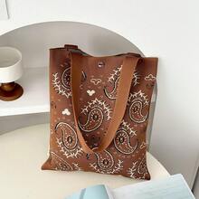 Shoulder Bags - Cashew Beige - View 11