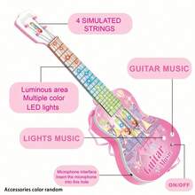 吉他和麦克风套装，可调节高度麦克风（带支架），卡拉 OK 套装礼物 - 彩色 - 查看 6