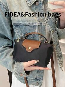 New Fashionable Solid Color Simple PU Bucket Bag, Stylish & Elegant, Versatile For Work, Shopping, Dates, Hand/Shoulder/Crossbody Carry