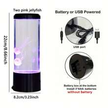 7 色变色 LED 水母灯，电动水族馆海洋夜灯，USB/电池供电桌面装饰照明，适用于客厅、卧室、家居、节日礼物 - 不含电池