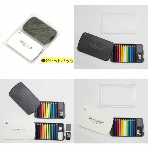 Fireproof Bag