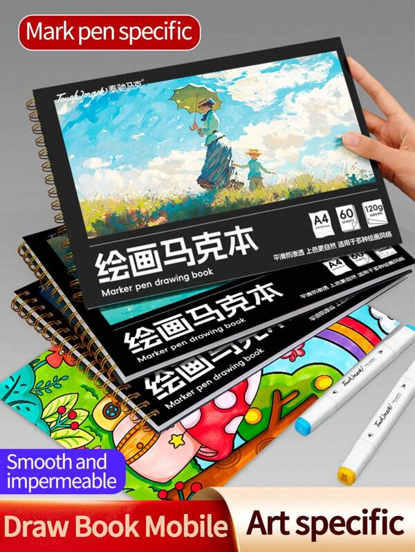 1pc A4 Marker Pad Paper, Suitable For Drawing, Sketching, And Anime Painting By Markers, Art Supplies For Art Students
