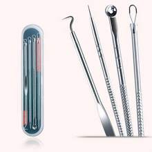 4-Piece Professional Blackhead Removal Set - Acne Removal Tools For Whitehead Acne Removal - Deep Cleansing And Skin Cleansing Tools For Acne Removal - Beauty Tools - 銀色 - 查看 2