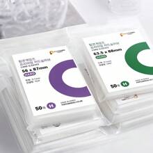 50 张/包照片卡保护套硬卡套，完美的双层保护膜，卡哇伊韩国爆米花卡膜，20 张丝绸卡套，Liffy 相册卡，无酸 CPP 材料，具有高透明度和平口，适用于相册夹、摄影卡、医疗卡、游戏卡、体育交易 Kpop Poke 棒球、魔术、MTG 套（透明-6 种尺寸可供选择）。 - 無色 - 查看 2