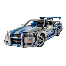 LEGO 乐高速度与激情日产 Skyline GT-R (R34) 42210