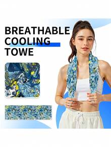 1 件印花吸水运动毛巾，冰爽面料速干毛巾，适合户外骑行、徒步旅行、健身房 - 彩色 - 查看 2