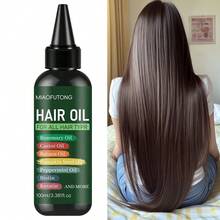 7-In-1 Hair Oil, Containing Rosemary Oil, Castor Oil, Babassu Oil, Pumpkin Seed Oil, Peppermint Oil, Biotin And Keratin, Suitable For All Hair Types, Makes Hair Longer, Thicker And Fuller. - 100ml/3.381fl.oz - View 7
