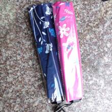 1pc Random Retro Floral 10 Ribs Reinforced Large Umbrella, Black Coating Rain/Sun Protection Parasol Summer Cooling,Beach,Travel