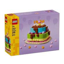 LEGO-Themed Birthday Party Cake Building Set, Suitable For Kids Gift - 40815 - View 3