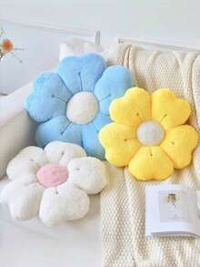 情人节装饰抱枕，可爱雏菊图案靠垫，柔软人造毛皮抱枕，适用于沙发、卧室和客厅，是情人节和新年家居装饰的完美之选，也是送给爱人的理想情人节礼物。 - 黃色白芯 - 查看 4