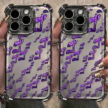 Anime Adventure Cuaderno Morado 16 15 14 13 12 11 Pro X XR XS 8 Plus Funda Transparente Suave Antigolpes Electrochapada - Colores mixtos - Ver 6