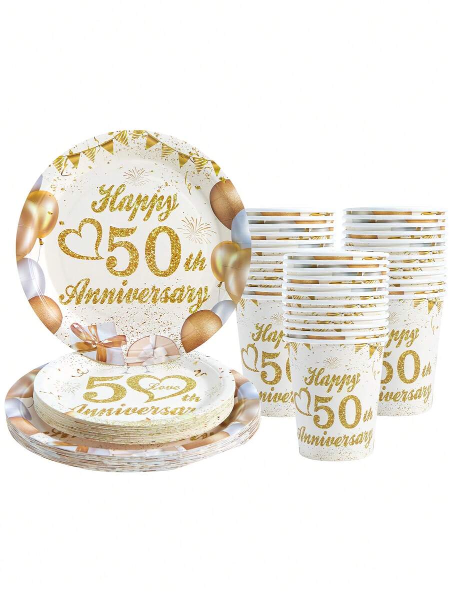 75/25/10件 50週年結婚紀念日派對餐具,金色50週年一次性盤子和紙杯,白色與金色紙餐具套裝派對用品,男女派對禮物 - 彩色 - 查看 1