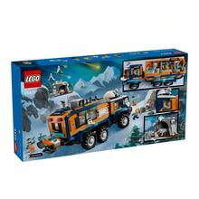Polar Expedition Lab Truck 60471