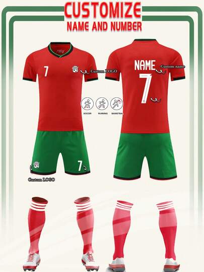 2pcs Personalized Portugal Football Jersey Men, Sports Tracksuit, Running Suit, T-Shirt Set, Suitable For Football, Badminton, Basketball, Cycling