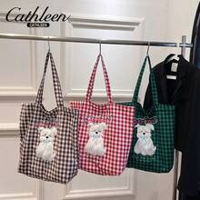 Shoulder Bags