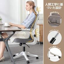Desk And Chair Set
