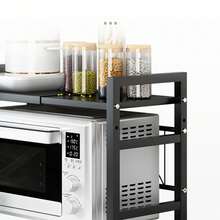 Expandable Microwave Shelf, Height And Length Adjustable Microwave And Rice Cooker Rack, Rust-Resistant Steel Stand For Kitchen Countertop, 66lbs Load - màu đen - Xem 6