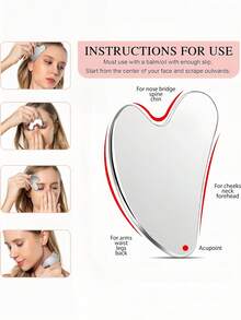 不锈钢刮痧面部工具淋巴引流按摩器面部刮痧金属刮痧护肤自我护理礼品面部塑形刮痧身体刮痧眼部下颌线塑形器 - 彩色 - 查看 4