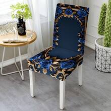 1pc/5pcs/7pcs/30pcs Luxurious Peacock Blue Embroidered Floral Rectangle Tablecloth + Removable Chair Cover Set, 100% Polyester Velvet Tablecloth, Applicable For Home Dining Room, Living Room, Kitchen, House, Hotel Daily Use, Gift, Party Decor 1 Tablecloth + 4 Chair Covers Or 1 Tablecloth + 6 Chair Covers