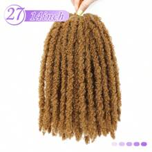 Karida 长款编织假发，复古蝴蝶辫合成假发，女神编织假发，柔软编织假发，女士卷发合成假发