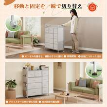 Space Separation Tools - blanco - Ver 3