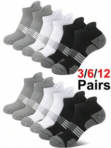 30双新款黑白灰色男士短袜踝袜薄款针织运动袜户外健身透气速干耐磨短筒船袜 - 彩色 - 查看 31