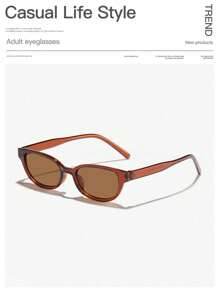 2/3 件男士休闲基本款矩形镜框时尚眼镜，适合度假和旅行，春季新品返校时尚学院风