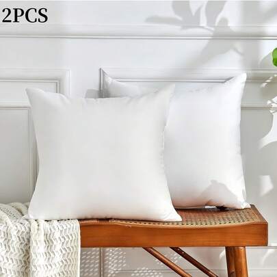 2pcs High-Quality Pillow Inserts In Multiple Sizes, Suitable For Bed, Sofa, Bedroom Support Cushion Filling