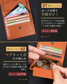 財布 メンズ ミニ財布 コンパクト 2つ折り レザー 折りたたみ 二つ折り財布 日本製 栃木レザー本革 小さい財布 カード収納 キャッシュレス 人気 おしゃれ 記念品 プレゼント 父の日ギフト - グリーン - チェックする 4