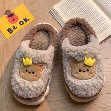 Dép đi trong nhà hình thỏ dễ thương mùa đông thoải mái cho nữ - Lớp lót sang trọng, Đế dày chống trượt, Dép đi trong nhà ấm áp và thoải mái cho nữ - cà phê - Xem 5