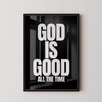 1 件上帝始终善良的名言墙艺术画圣经诗句印刷帆布画励志海报简约宗教装饰卧室、客厅或基督教房间装饰礼物送给她无框或带框