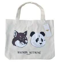 Shoulder Bags - Panda Fox Joint - View 9