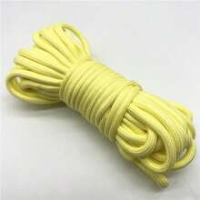 5码6毫米伞绳 降落伞绳 挂绳 帐篷绳 军用规格 适合徒步露营