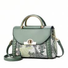 Shoulder Bags