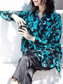 Women's Elegant Slimming Ink Print Shirt, Concealing Belly High-End Blouse, Long Sleeve Mid-Length Covering Buttocks, All-Over Print Woven Fabric, Front Button Closure, Suitable For Daily Wear In Spring, Summer, Autumn