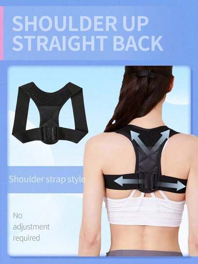 1Pc Fitness Strap Chest Muscle Unfolding Supine Push Open Shoulder Straight Back Chest Back Training Belt, Invisible Adjustable And Comfortable Male And Female Adult Sports Correction Strap Open Shoulder Student Adult Beautiful Back Straight Back Breathable,
