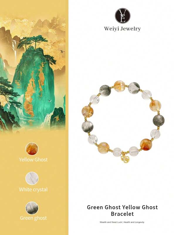 VE 1 pieza Brazalete de plata de ley 925 de alta calidad con cuarzo fantasma verde natural de Brasil para mujer, cuarzo fantasma amarillo que atrae la fortuna, emparejado con brazalete de cristal blanco natural, apto para uno mismo, novia, novio, madre - Color asignado al azar