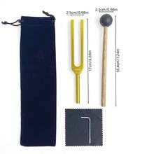 Aluminum Alloy Tuning Fork, 128Hz/256Hz/528Hz Frequency Adjustment, Yoga Meditation Energy Regulator With Mallet And Velvet Bag - Gold - View 13