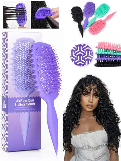 适用于卷发和波浪发的卷发梳 - 气流通风造型梳，轻盈顺发和卷发增强梳，防毛躁，可吹干，非常适合干湿发，由 Candybrush 出品，礼盒包装，返校、旅行度假必需品，女士发饰