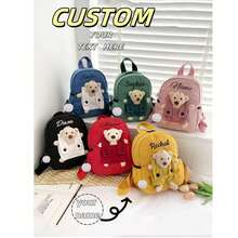 Customizable Personalized Name Or Holiday Greeting Backpack. Customize Your Own Mini Cartoon Teddy Bear Backpack, Which Can Be Used As A School Bag Or A Backpack. You Can Write Your Name, Letters, Lucky Numbers, Etc. Suitable For Daily School, Dance Class, Travel, And Also A Great Birthday Gift For Friends And Daughters. Exquisite Packaging, Can Be Used As A Christmas Gift, New Year's Gift, Etc. Other Patterns Are Randomly Printed.