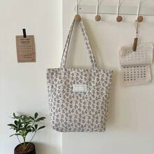 Student Lunch Bag