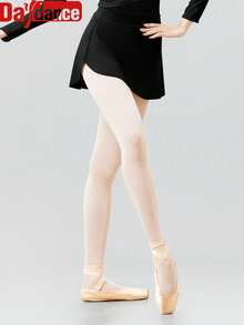 Daydance1 件装女士芭蕾舞裙成人舞蹈服芭蕾舞裙女芭蕾舞演员舞蹈服侧开衩芭蕾舞短裙（尺码偏小，建议选大一码）黑色春季 - 黑色 - 查看 2