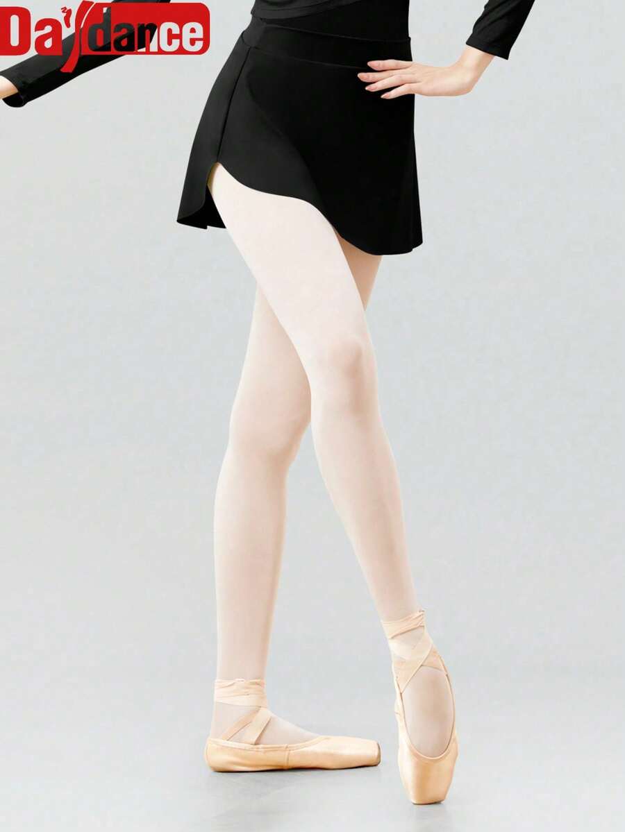 Daydance1 件装女士芭蕾舞裙成人舞蹈服芭蕾舞裙女芭蕾舞演员舞蹈服侧开衩芭蕾舞短裙（尺码偏小，建议选大一码）黑色春季