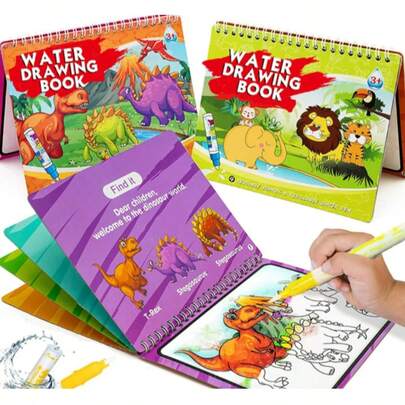 儿童绘画玩具水画本魔法水画布涂鸦绘画本（笔颜色随机）