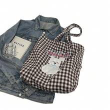Shoulder Bags
