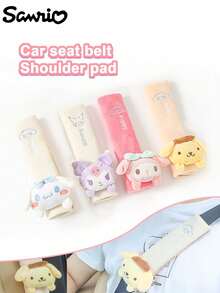 Cartoon Car Seat Belt Shoulder Pad, Vehicle Safety Belt Protector Anti-Chafe Anti-Rub Neck Cover, Universal For All Seasons - 彩色 - 查看 9