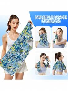 1 件印花吸水运动毛巾，冰爽面料速干毛巾，适合户外骑行、徒步旅行、健身房 - 彩色 - 查看 1