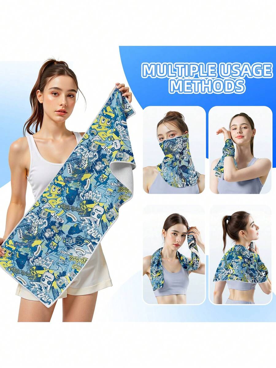 1 件印花吸水运动毛巾，冰爽面料速干毛巾，适合户外骑行、徒步旅行、健身房 - 彩色 - 查看 1